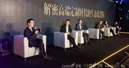 馥悅文化吳劍楠 夢想不是終點，是一直在路上