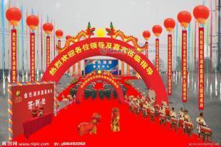 專業(yè)禮儀策劃服務(wù)賦能江西企業(yè)形象升級——聚焦江西秀琴慶典禮儀策劃