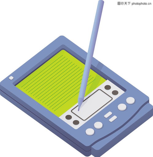 通訊設(shè)備0218 科技圖庫(kù)中的現(xiàn)代連接圖譜