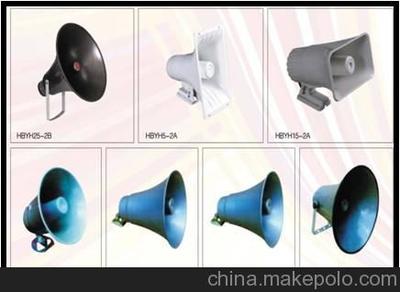 防爆揚(yáng)聲器專(zhuān)業(yè)制造與選購(gòu)指南 聚焦天津洪波電子集團(tuán)