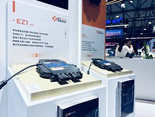 展會(huì)直擊丨昱能Wi-Fi/藍(lán)牙雙通信微逆震撼首發(fā)，全場(chǎng)景產(chǎn)業(yè)生態(tài)再升級(jí)